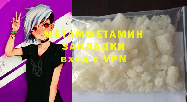 не бодяженный Баксан