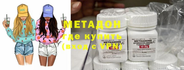 не бодяженный Баксан