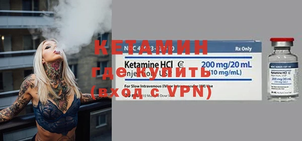 не бодяженный Баксан