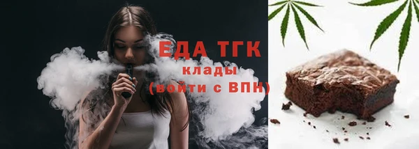 не бодяженный Баксан