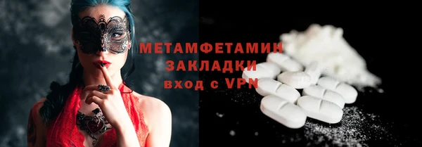 не бодяженный Баксан