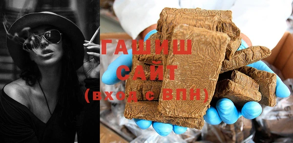 не бодяженный Баксан