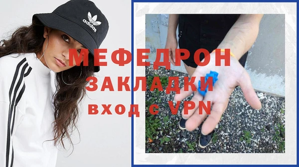 кокаин Балабаново