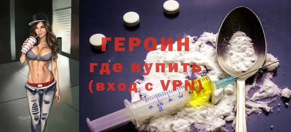 прущие крисы Аркадак