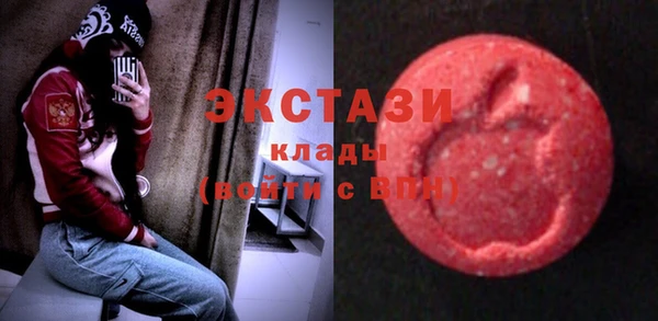мяу мяу мука Арсеньев