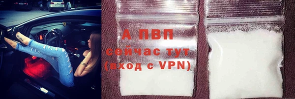 не бодяженный Баксан