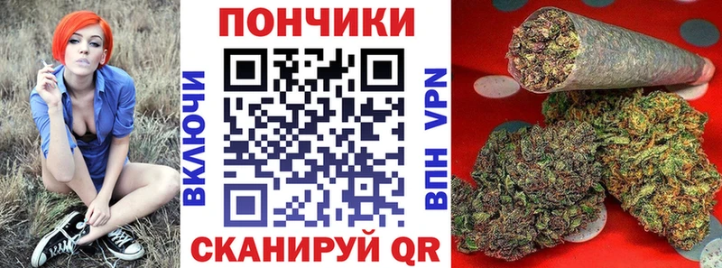 Конопля конопля  наркошоп  маркетплейс телеграм  Тутаев 